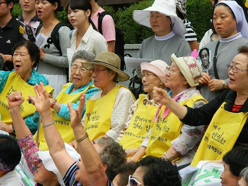 Comfort women rally