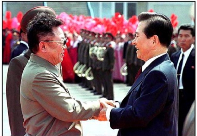 Former President D.J. Kim Meeting With Kim Jung Il in 2000