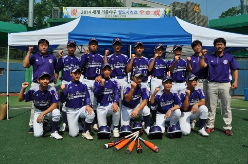 Korean Little League Baseball National Team