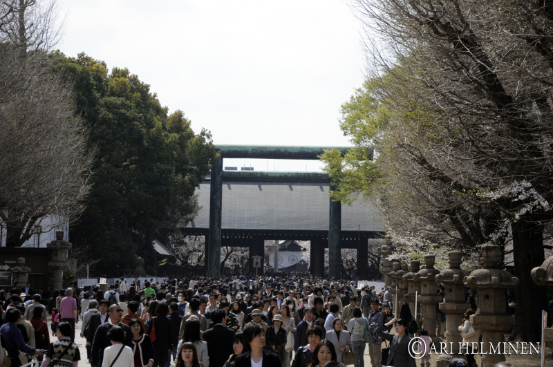 Yasukuni Shrine