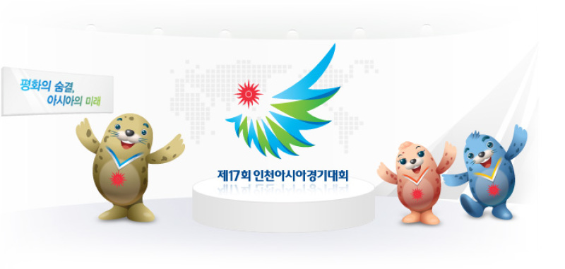 Incheon Asiad Official Logo and Mascots
