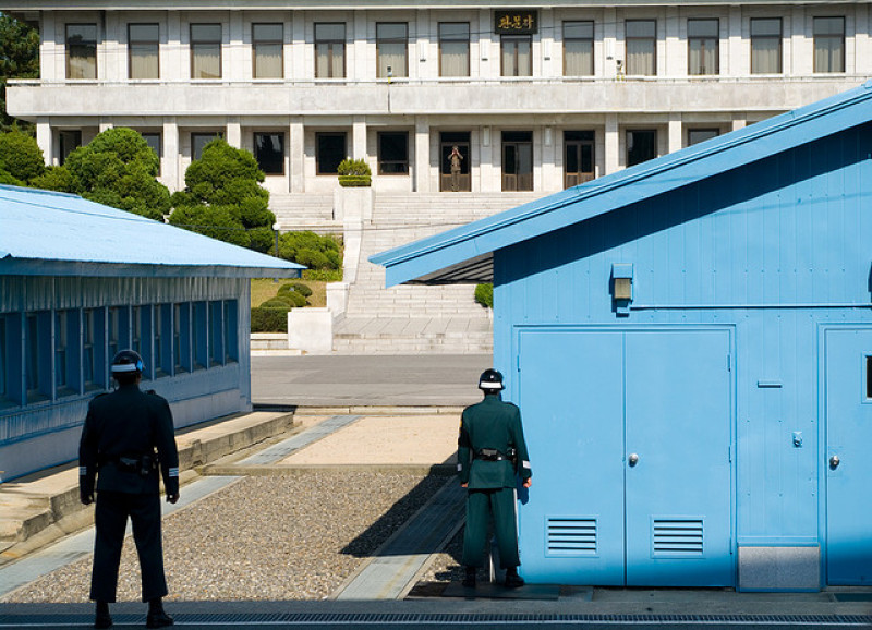 Joint Security Area 