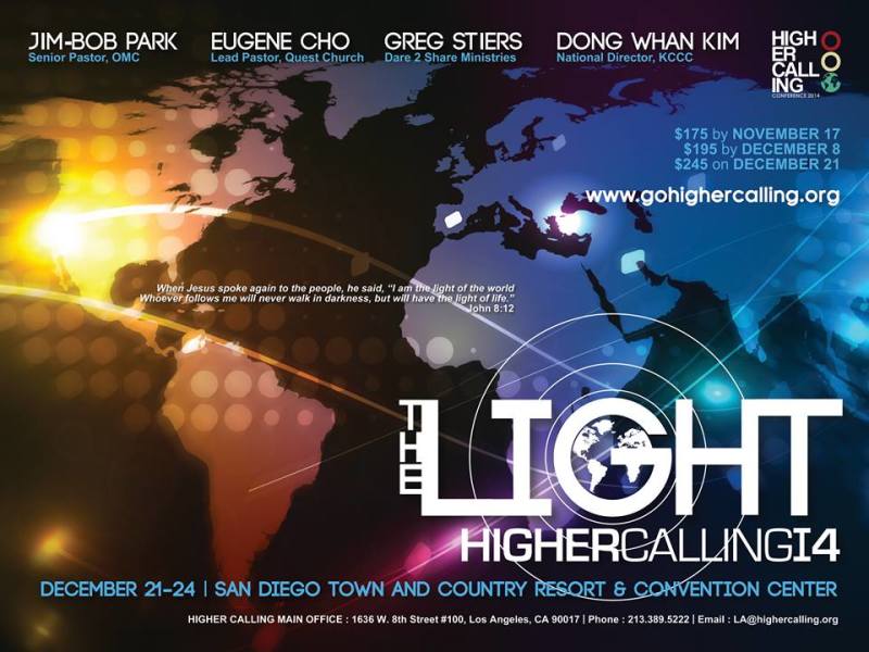 Higher Calling Conference 