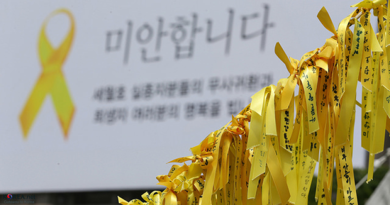 Sewol condolences