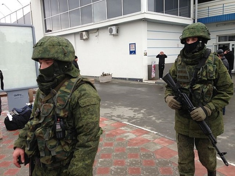 Russian forces in Ukraine