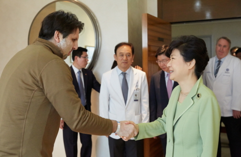 Mark Lippert Park Geun Hye