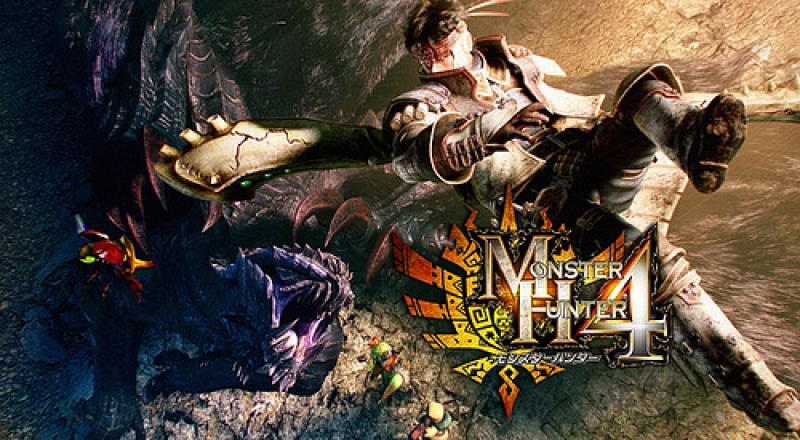 Monster Hunter 4 Ultimate