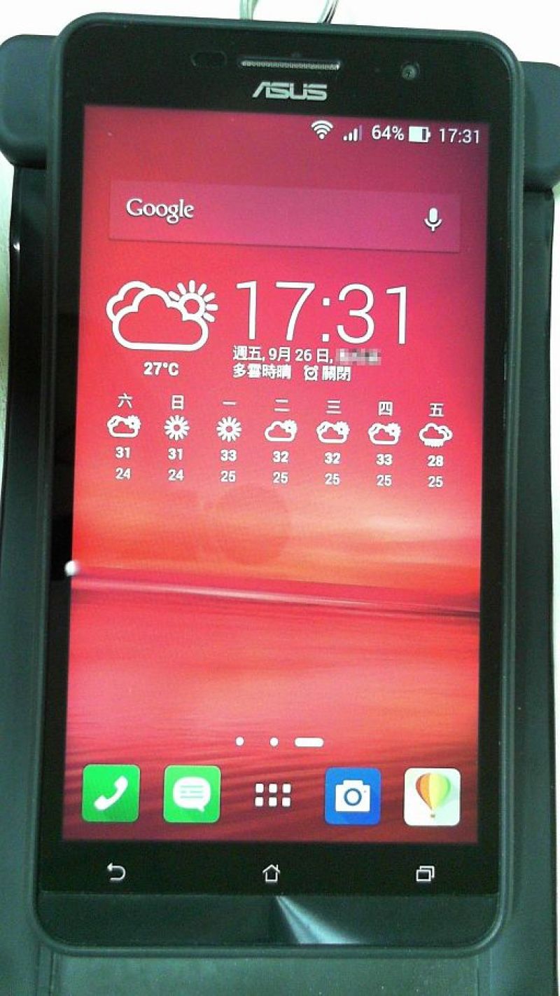 ZenFone 6