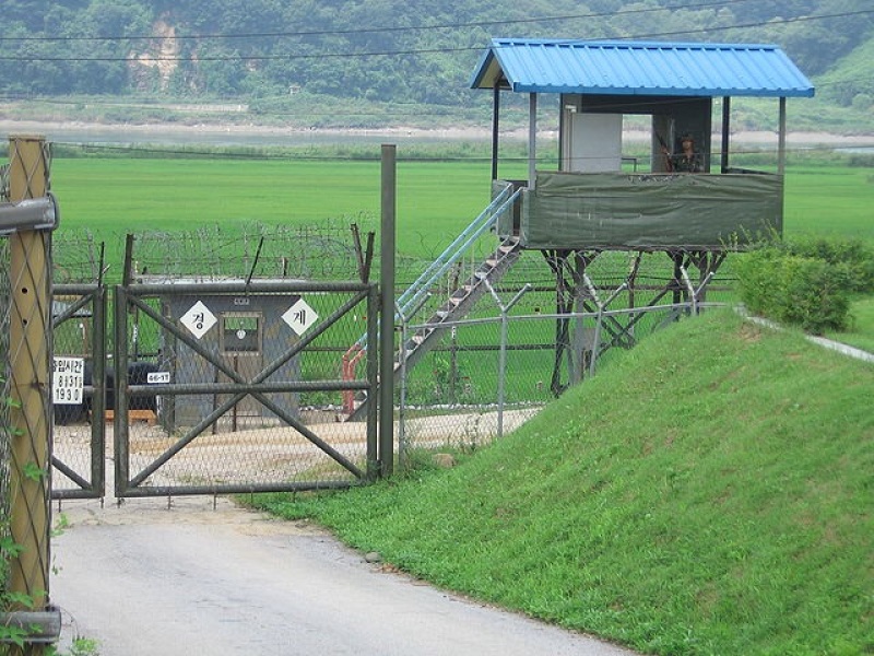 Photo of South Korean Sentry
