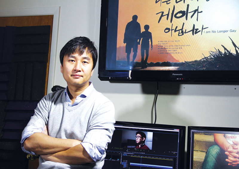 Director Brian Kwang Jin Kim I Am No Longer Gay