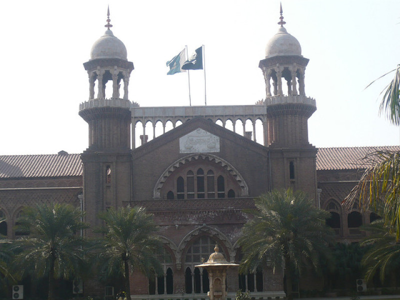 Punjab high court