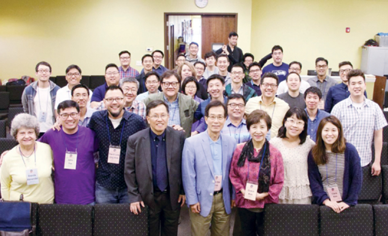 PCUSA NCKPC Korean American Pastors Conference