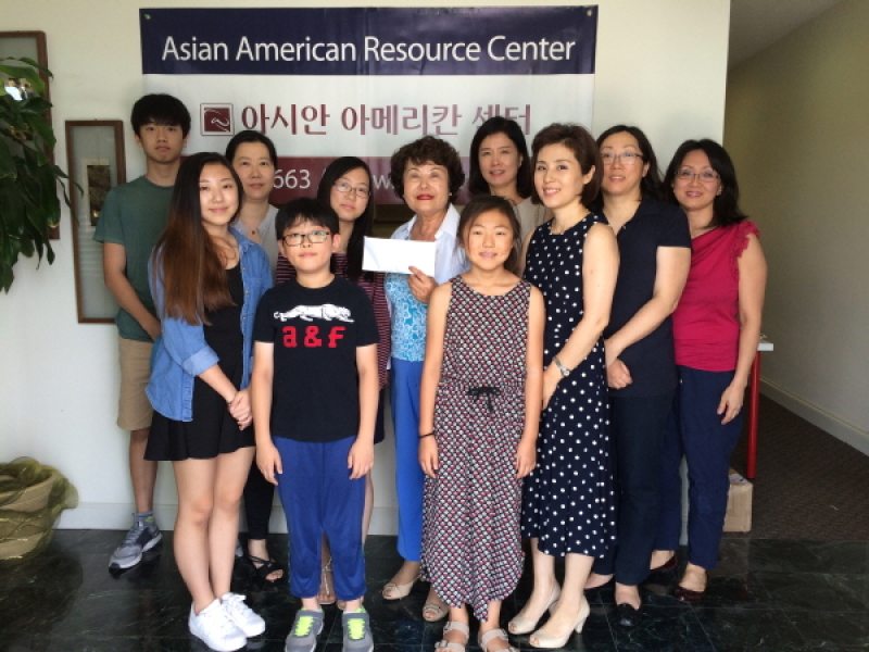 Asian American Resource Center