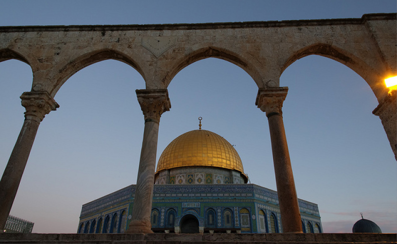 Dome of the Rock- Jerusalem