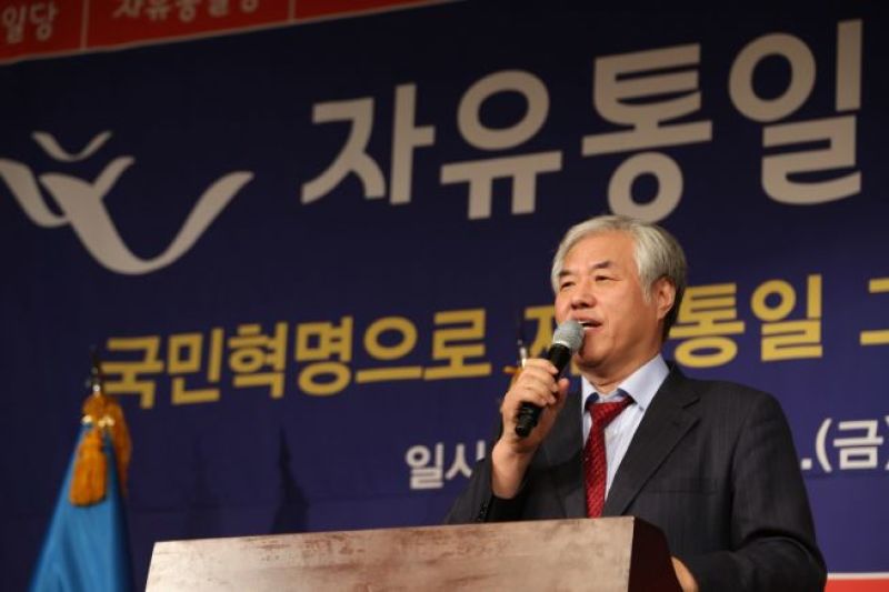 Jeon Kwang-hoon