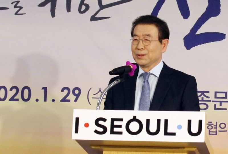 Seoul Mayor Park Won-soon
