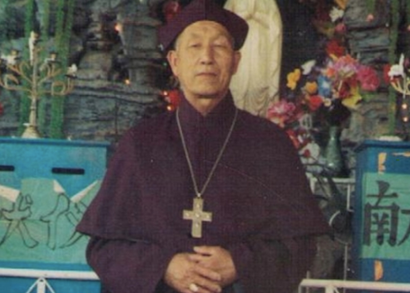 Bishop notified dead after 17 years of missing in China. 