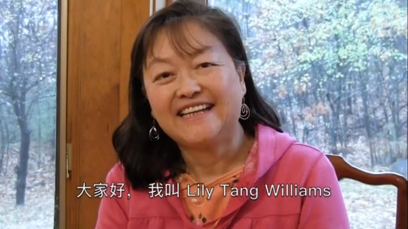 Lily Tang Williams