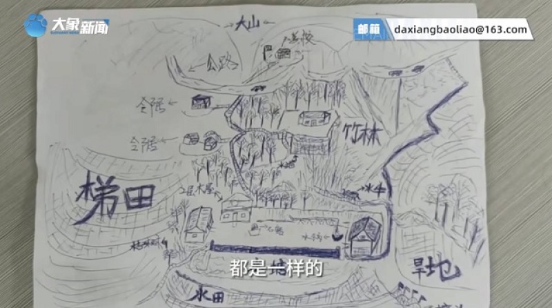 Li Jingwei's hand-drawn map