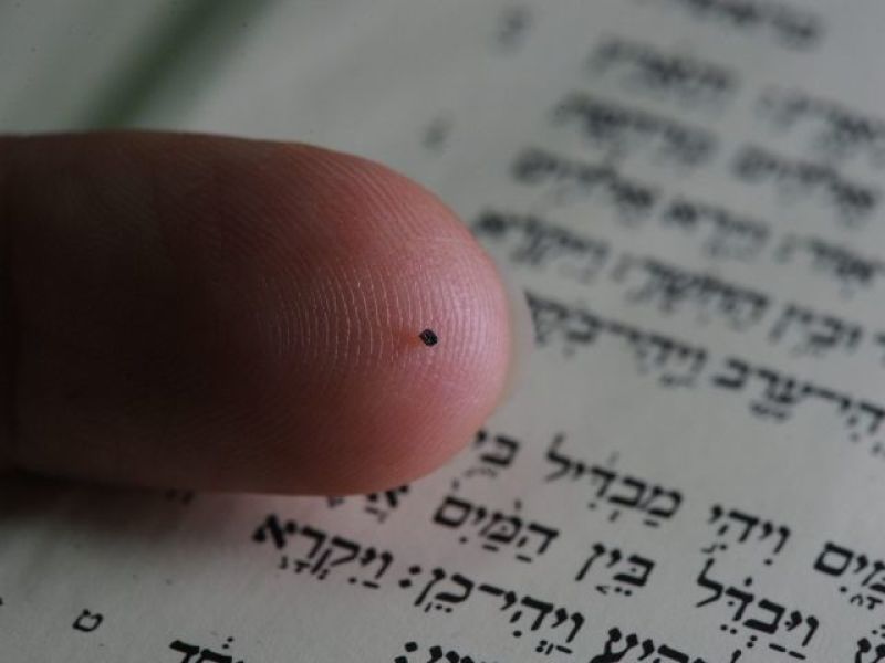 Nano Bible