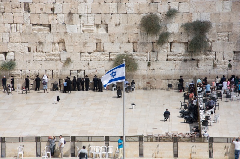 Jerusalem, Holy Land
