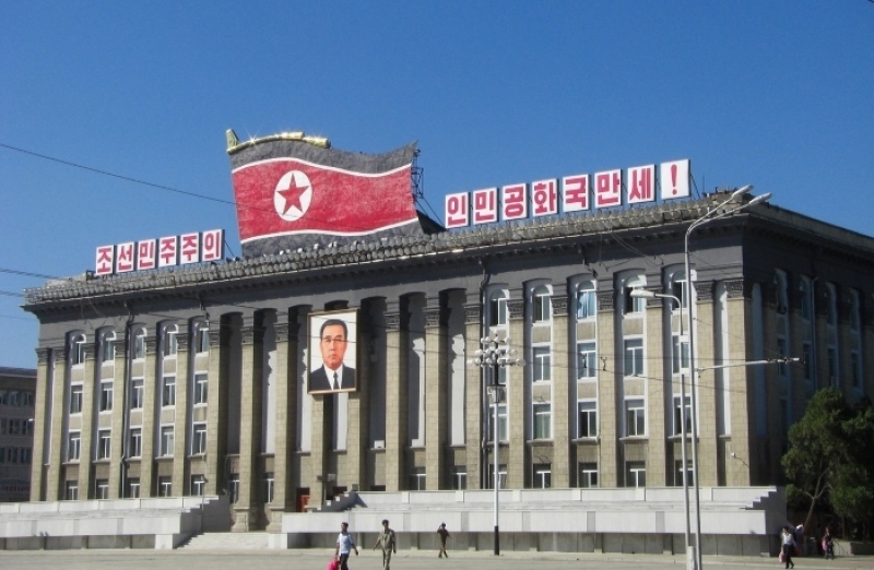 The headquarters of the Workers' Party of Korea