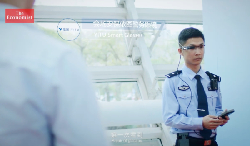 A police officer in China 