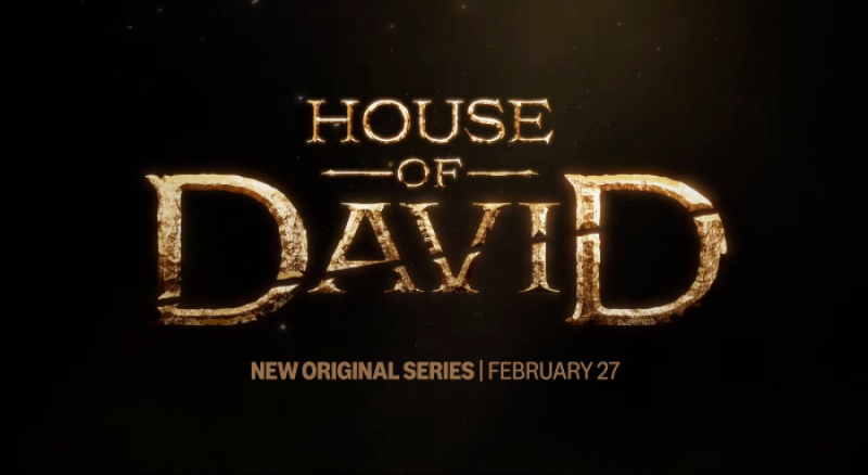 "House of David"