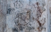 Hidden Wall Inscriptions Revealed in Last Supper Room on Mount Zion