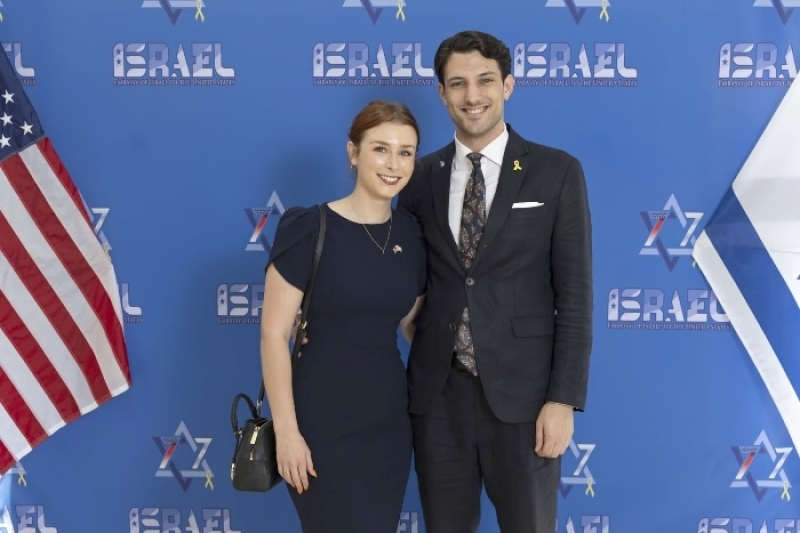 Yaron Lischinsky and Sarah Milgrim