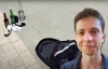 German-American dual citizen Arrested Over Firebombing Attempt Against Embassy Office in Israel