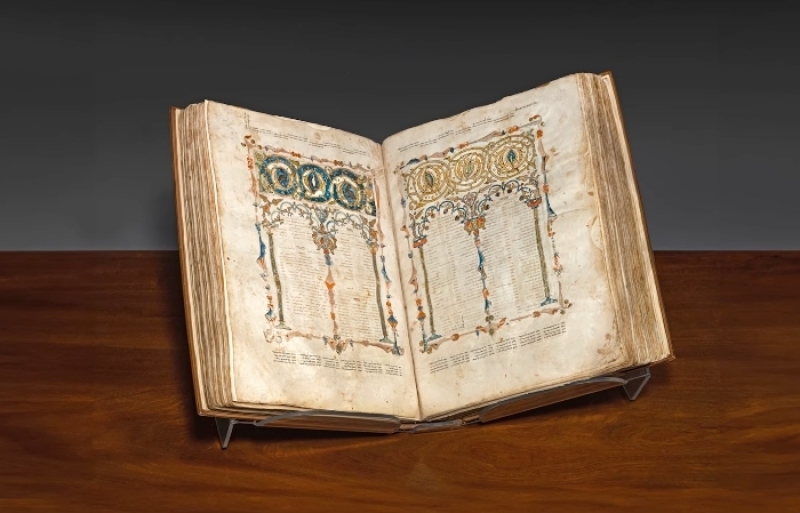 Shem Tov Bible