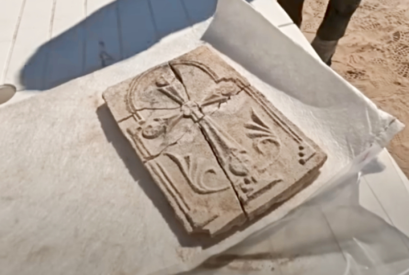 A 1,400-year-old cross plaque
