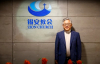 Trump Administration Urges China to Immediate Release of Detained Zion Church Pastor