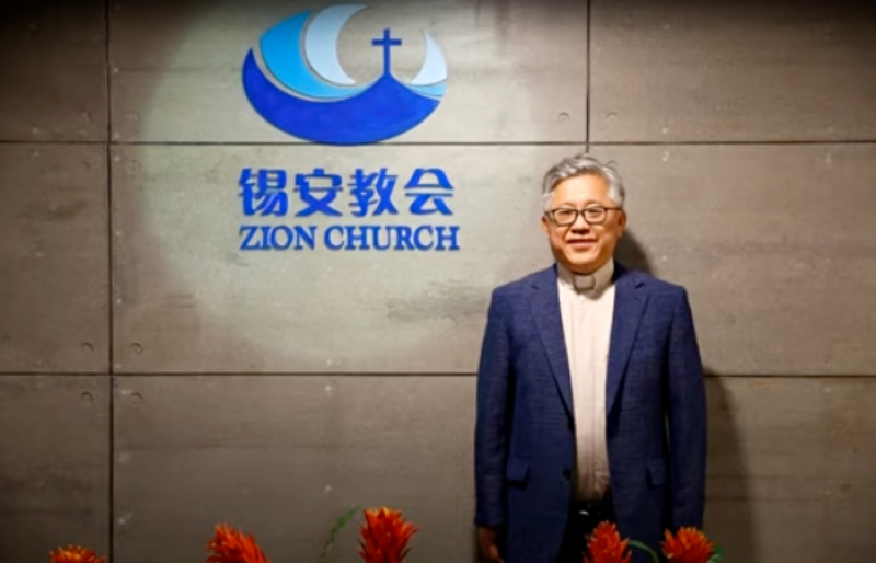 Pastor Jin Mingri