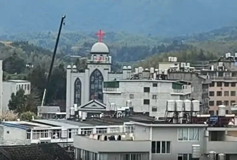 China Church