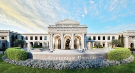 Nvidia Executive Donates $50 Million to Austin Christian University