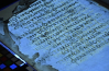 Lost Pages of Apostle Paul’s Letters Recovered, Offering Insight Into Early Christian Scripture