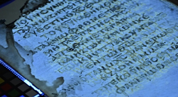 Lost Pages of Apostle Paul’s Letters Recovered, Offering Insight Into Early Christian Scripture