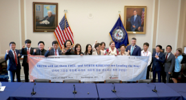 Rep. Young Kim Vows to Be the ‘Voice’ for North Korean Defectors, Pushes for Human Rights Act Reauthorization