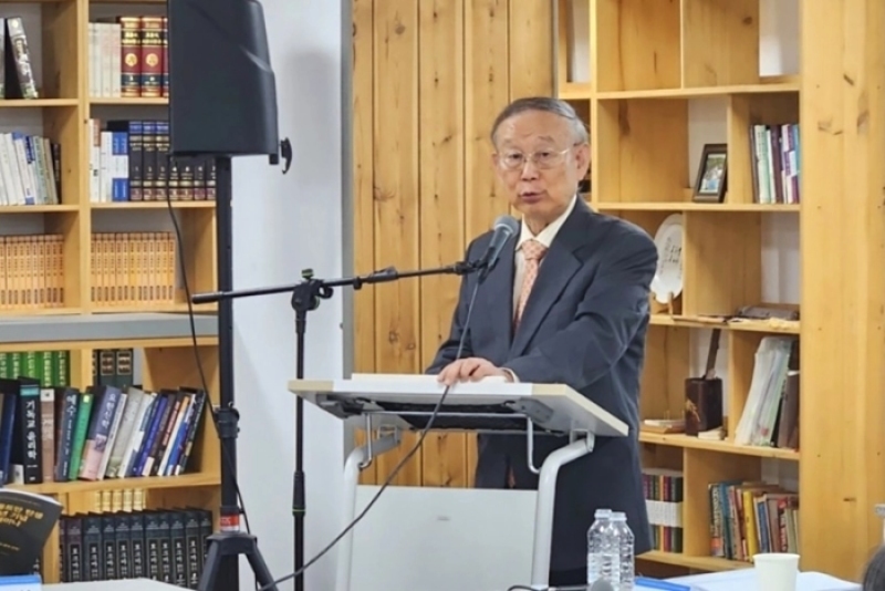 academic seminar 