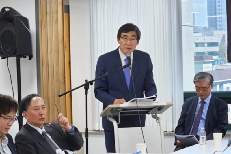 academic seminar 
