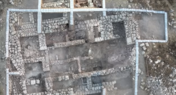 Ancient Standing Stone May Offer Evidence of King Hezekiah’s Biblical Religious Reforms