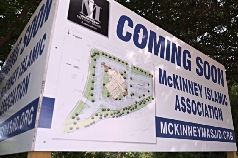 McKinney Islamic Association