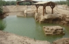 Museum of the Bible to Host Jordan Biblical Heritage Exhibit in Early 2027