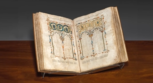 Historic Shem Tov Bible, Sold for $6.9 Million, Highlighted in New Display