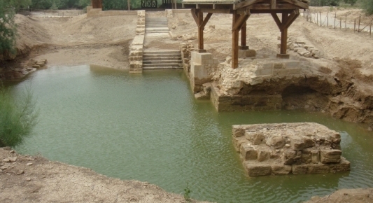 Museum of the Bible to Host Jordan Biblical Heritage Exhibit in Early 2027